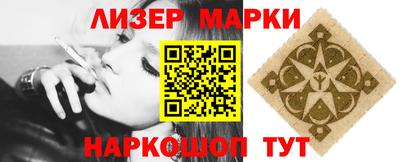 мефедрон VHQ Рязань