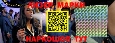 прущие крисы Рыбинск