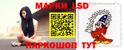 бутират Рузаевка