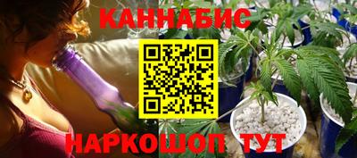мефедрон VHQ Рязань