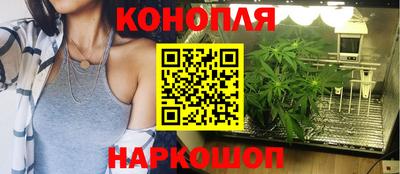 мефедрон VHQ Рязань