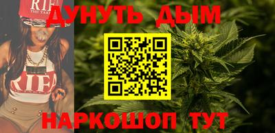 прущие крисы Рыбинск