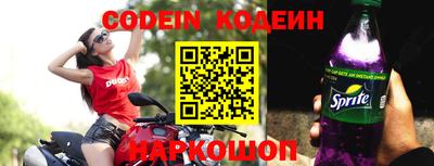 мефедрон VHQ Рязань