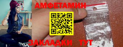 мефедрон VHQ Рязань