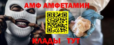 прущие крисы Рыбинск