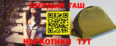 прущие крисы Рыбинск